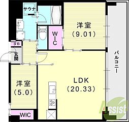 プレジオ宝塚ASIAN