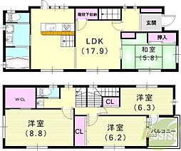 新甲陽町戸建
