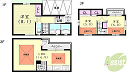 西宮市老松町戸建て
