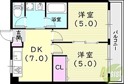 明和マンション