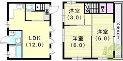 愛宕山戸建