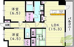 La Douceur西宮北口