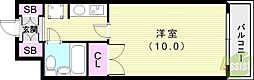 ベルグラン宝塚