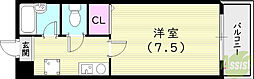 パレ北昭和