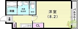 ラ・フォルム宝塚栄町