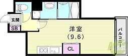 シェルプール五番館