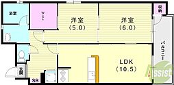 甲子園東行マンション