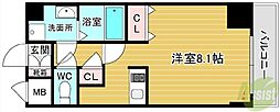 Verde西宮