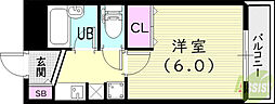 ステラハウス23