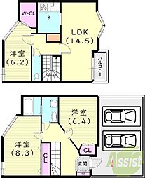 トリエスタ吉井