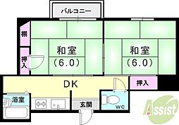 兵頭ビル