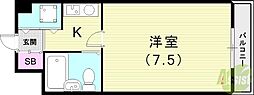 西北チェリーマンション