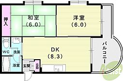 第二庭園ハイツ