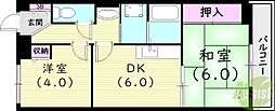 岡本マンション
