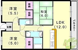 REIWA宝塚