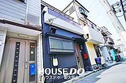 淀川区田川2丁目 中古戸建