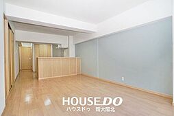 新大阪第1ダイヤモンドマンション