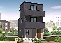 淀川区三津屋南2丁目 新築戸建 B号棟