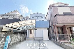 西淀川区出来島一丁目中古戸建