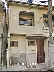 豊中市大島町1丁目 中古テラスハウス