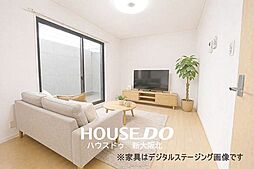 淀川区新北野二丁目　中古戸建