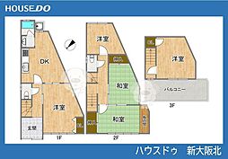 東淀川区淡路5丁目 中古戸建
