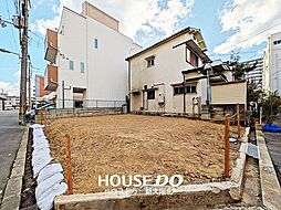 淀川区西三国　売土地