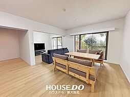 東急ドエルアルス藤白台