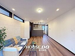 下新庄4丁目中古戸建