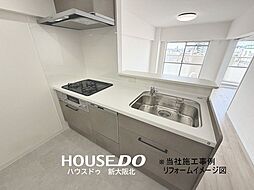 シャンボール東三国