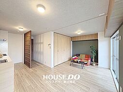 グリーンハイツ十三