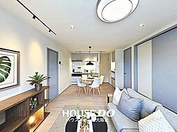 緑地公園ロイヤルマンション