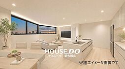 淀川区新高3丁目　土地