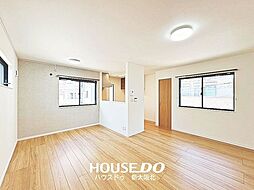豊里1丁目　中古戸建