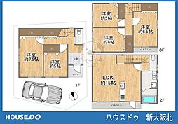東淀川区瑞光2丁目　中古戸建