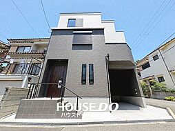 豊中市稲津町3丁目　新築戸建