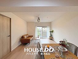日興千里丘スカイマンションB棟