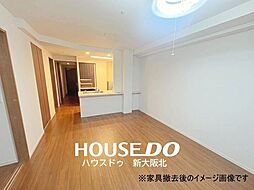 ザ・パークハウス新大阪
