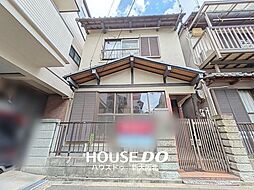 三津屋南1丁目　中古戸建
