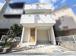 豊中市三和町3町　中古戸建豊中市三和町3丁目　中古戸建
