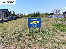 ハウスドゥ八戸下長売土地　五戸町