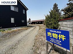 売土地　三戸郡五戸町
