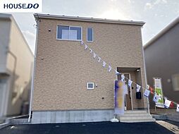 ハウスドゥ八戸下長新築分譲住宅 八戸市城下第4・2棟