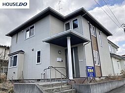 ハウスドゥ八戸下長中古戸建　多賀台2丁目