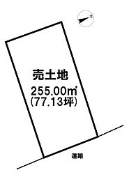 売土地　尻内町