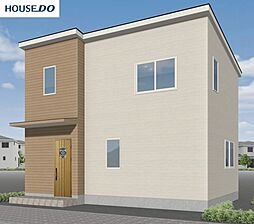 新築戸建　長苗代