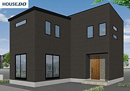 新築戸建　長苗代