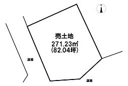 売土地　小中野6丁目