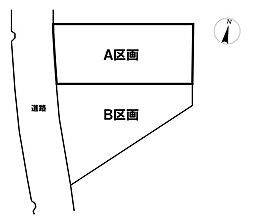 売土地　尻内町