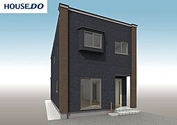 新築戸建　根城7丁目